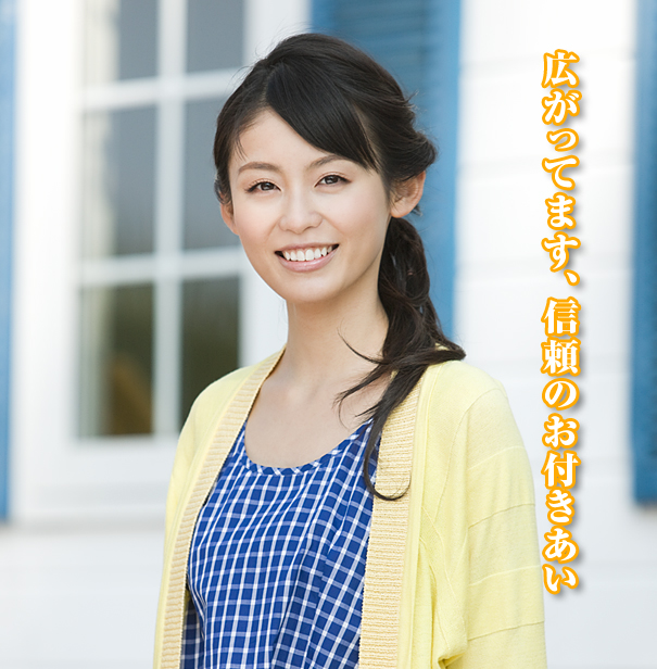 �g�b�v�C���[�W