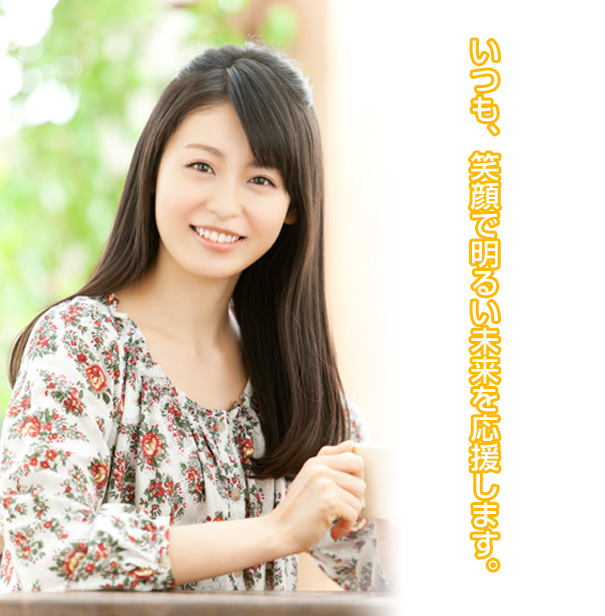 �g�b�v�C���[�W