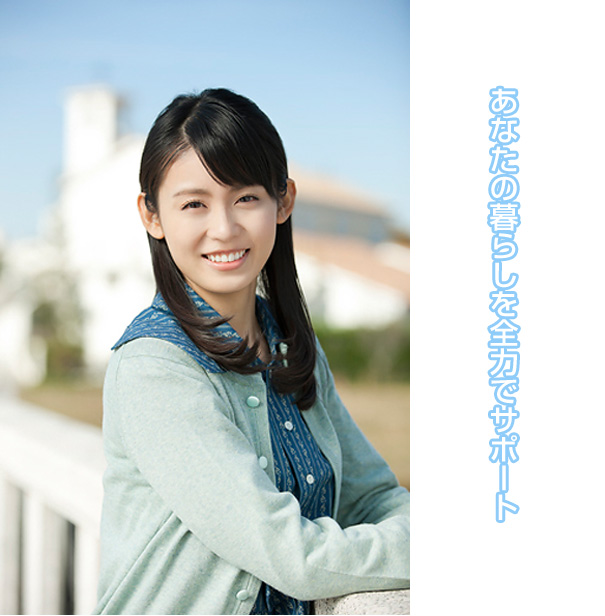 �g�b�v�C���[�W