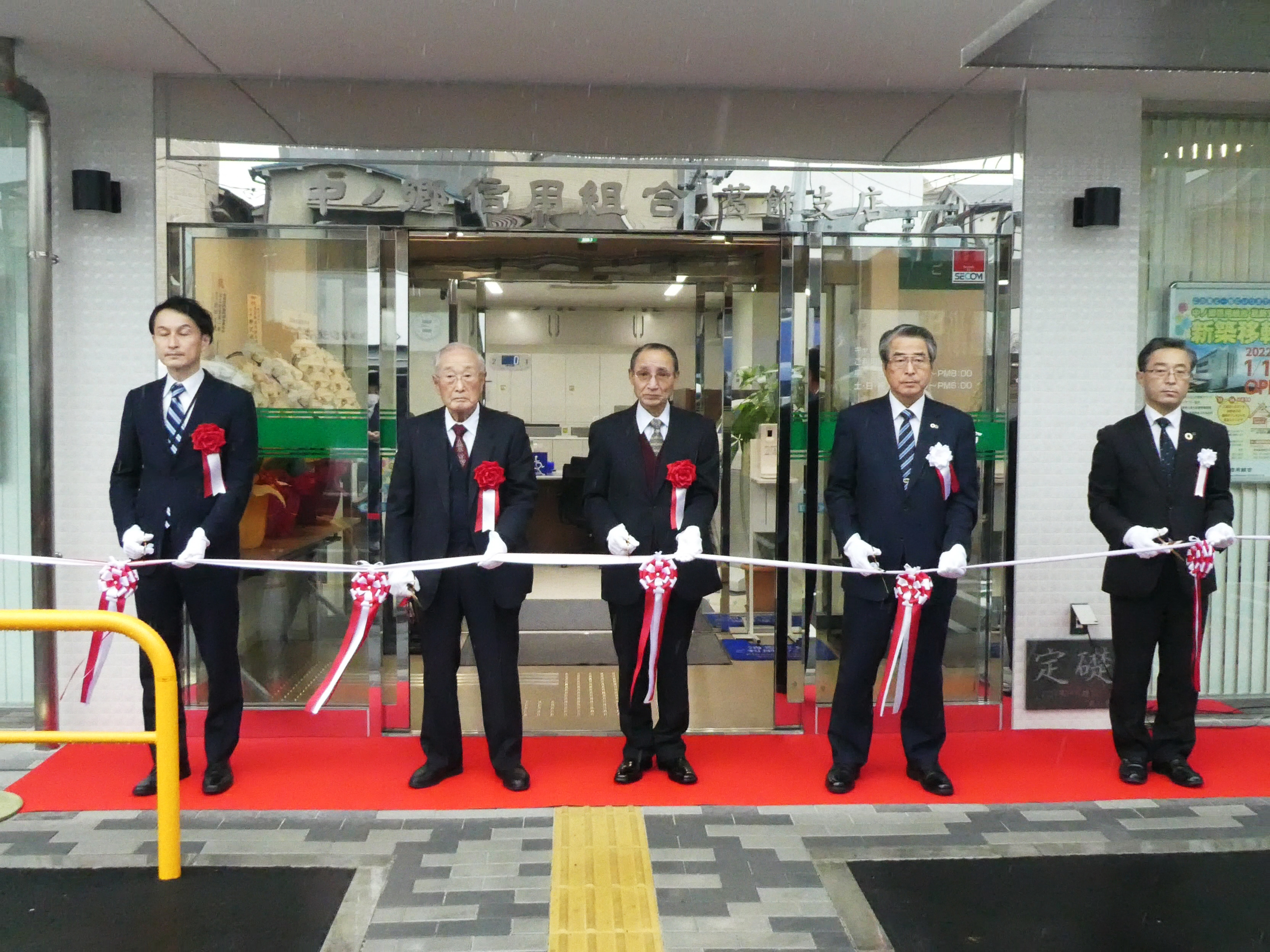 葛飾支店新築オープン