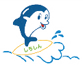 しちしん